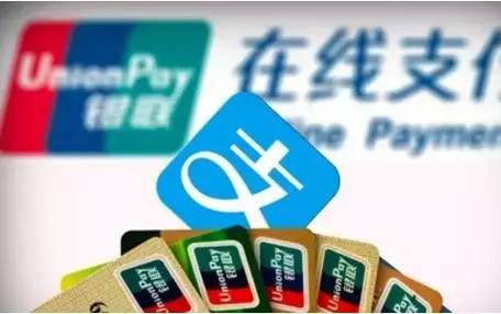 支付寶今起提現(xiàn)收費(fèi) 互聯(lián)網(wǎng)免費(fèi)午餐為何越來(lái)越少